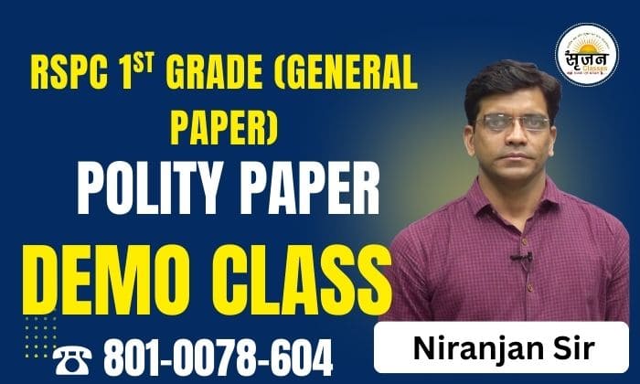 Polity Demo Class - RPSC Paper 1